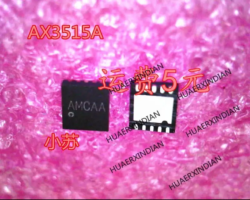 

Новые оригинальные новые оригинальные AX3515A 3515A AXELITE DFN10 QFN, в наличии