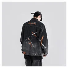 

Men's Oversized Cotton Denim Hip Hop Graffiti Retro Print Denim Jacket Young Street Style Casual Sportswear