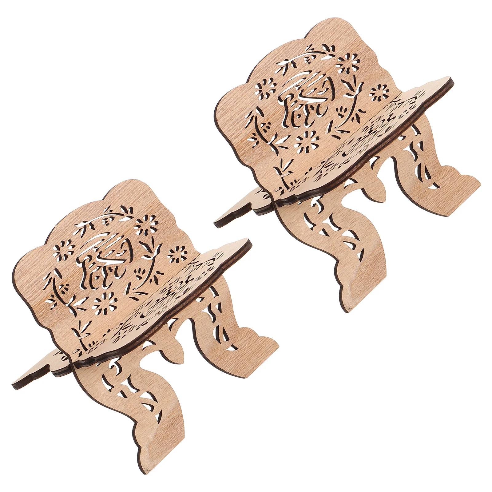 ڶ Ȧ  ĵ Ȧ,  ڶ å, å , 2 