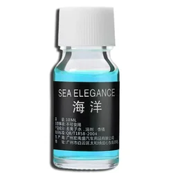 Natural Plant Essential Oil Car Fragrance & Humidifier Refill Pack (Ocean fragrance 1pcs)