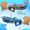 New Backpack Electric Water Gun Toy ,CS Technology Summer Fully Automatic Luminous Water Blaster Gun，Pool for Adult Kid Boy Gift 1