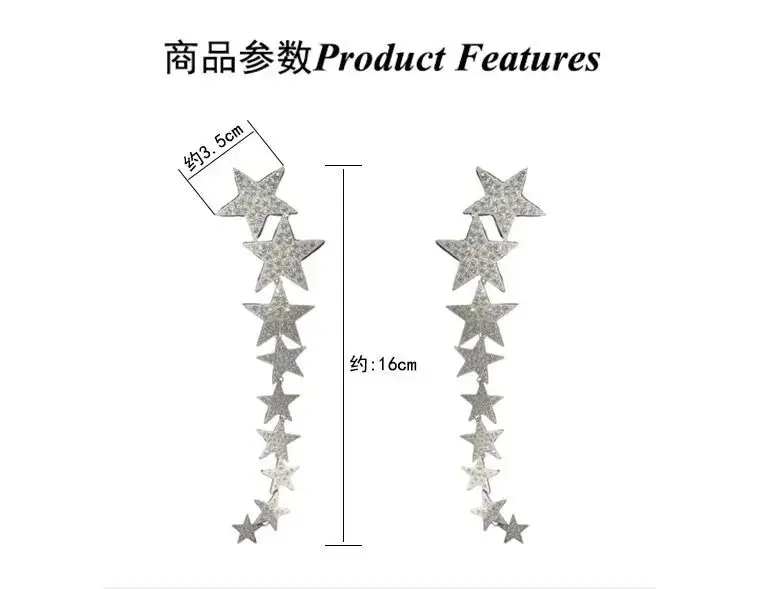Earrings Exaggerated Retro Light Luxury Senior Sense Pentagonal Star Fringe Long Ear Clip Can Be Worn Without Ear Holes For