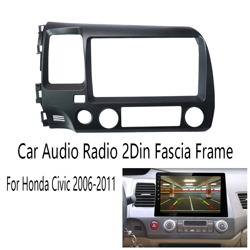 

Автомагнитола 2DIN, адаптер рамы Fascia, 9-дюймовый большой экран, DVD-плеер, фитинг, панель, рамка, комплект для Honda Civic 2006-2011