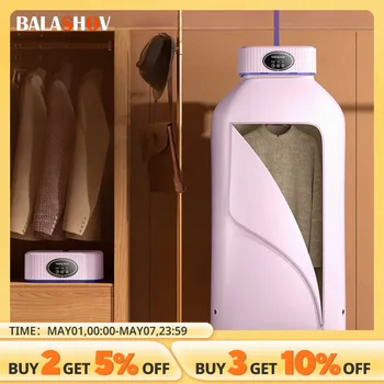 접이식 전기 의류 건조기, 스마트 건조 랙, 걸이식 자외선 건조기, 휴대용 여행, 따뜻한 세탁 건조기, 220V, 110V 상품 이미지