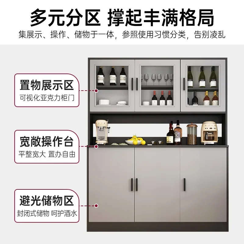 Modern Tall Minimalist Sideboard et Slate Cupboard Living Room Furniture Entrance Hall Console Table Kitchen Storage Cabinet