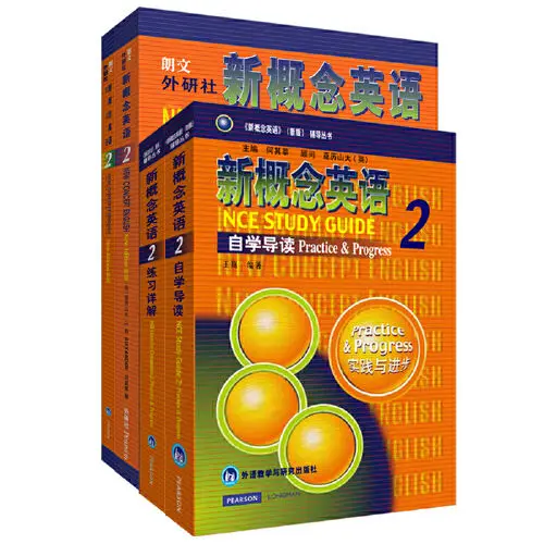2 level 4 books