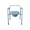 Chinese Manufacturer Aluminum Folding Commode Toilet Chair For Elderly 2