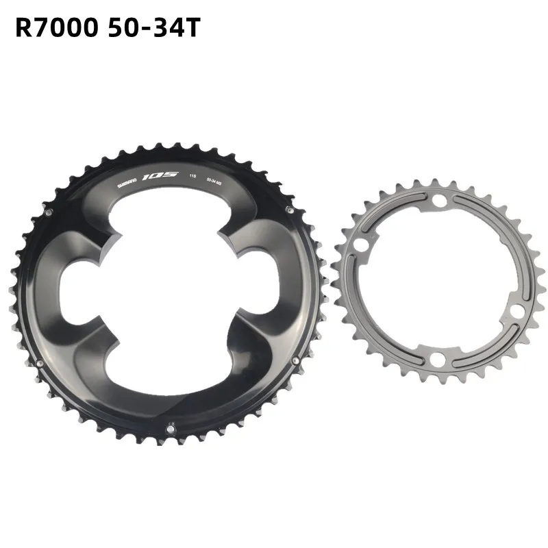 Shimano Ultegra R8000 105 R7000 11Speed Road Bike Bicycle Chainring 50-34T 52-36T 53-39T 110BCD 34T 36T 39T 50T 52T 53T Crown bike chainring,bicycle parts