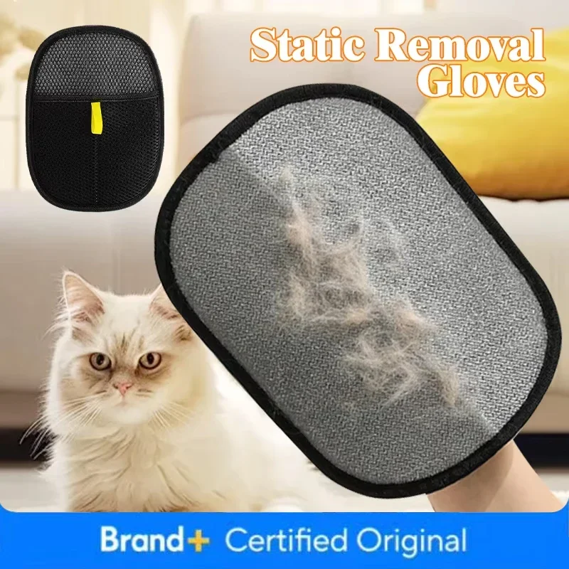 Pet Hair Glove Comb Dog Hair Remover Portable Washable Clothes Hair Dehairing Gloves Hair Scraper Hair Remover Brush