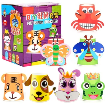 Kids DIY 3D Paper Cup Craft Kit 1