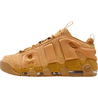 Chaussures de basket-ball sportives pour hommes Nike Air More Uptempo authentiques IM6649-700 5