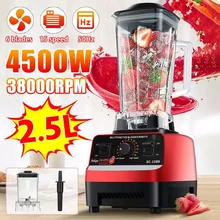BPA Free 4500W Multifunction Blender Professional Heavy Duty Commercial Mixer Juicer Grinder Ice Smoothies Fruit Food Processor