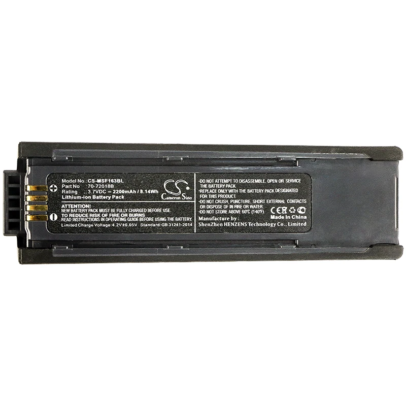 

Штрих-код для Metrologic MS1633 FocusBT, 46-00358, 70-72018, 70-72018B, аккумулятор сканера