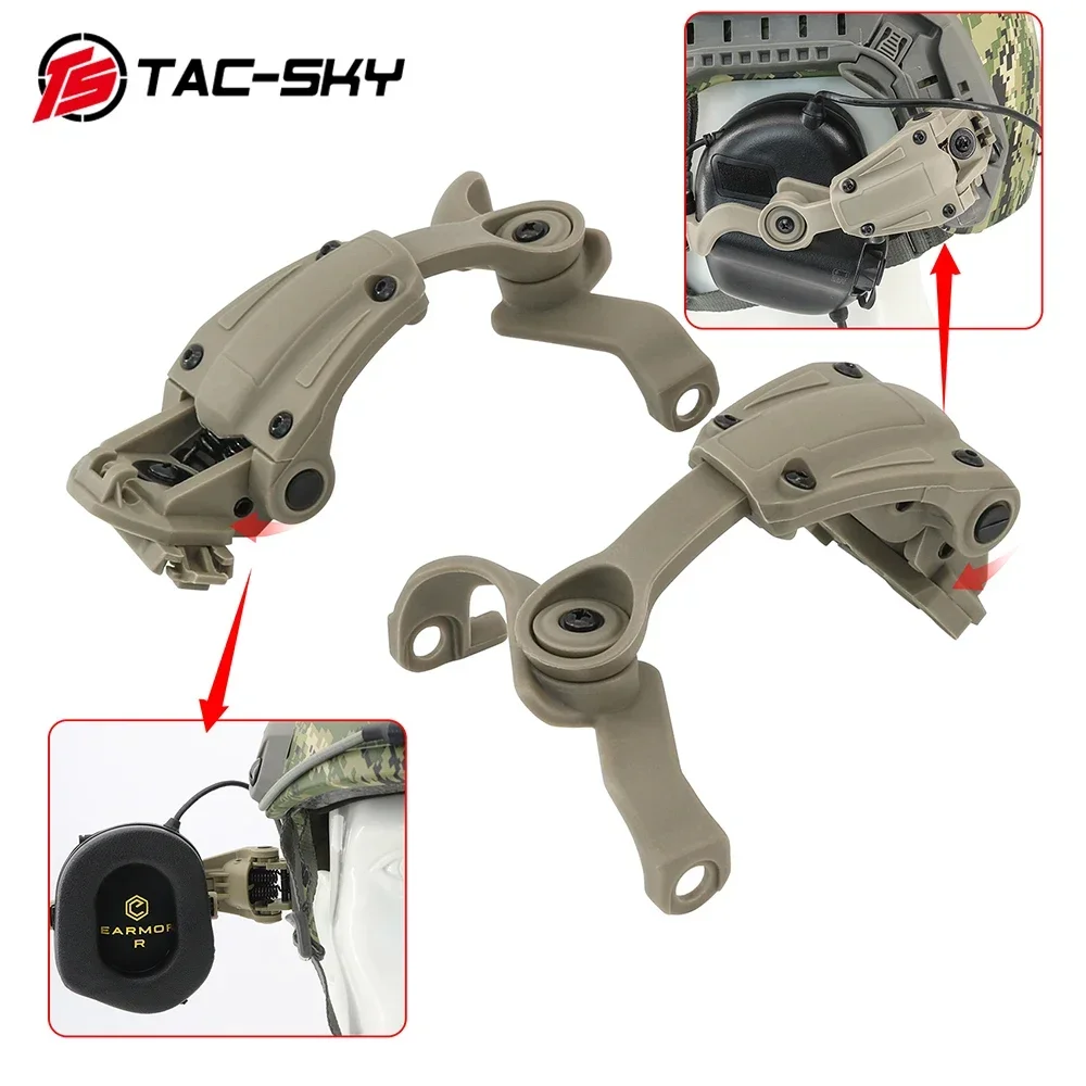 TS TAC-SKY M32 Helmet Mount Tactical ARC Helmet Rail Adapter Only Compatible with EARMOR M32 / M32H Civilian Version Headset