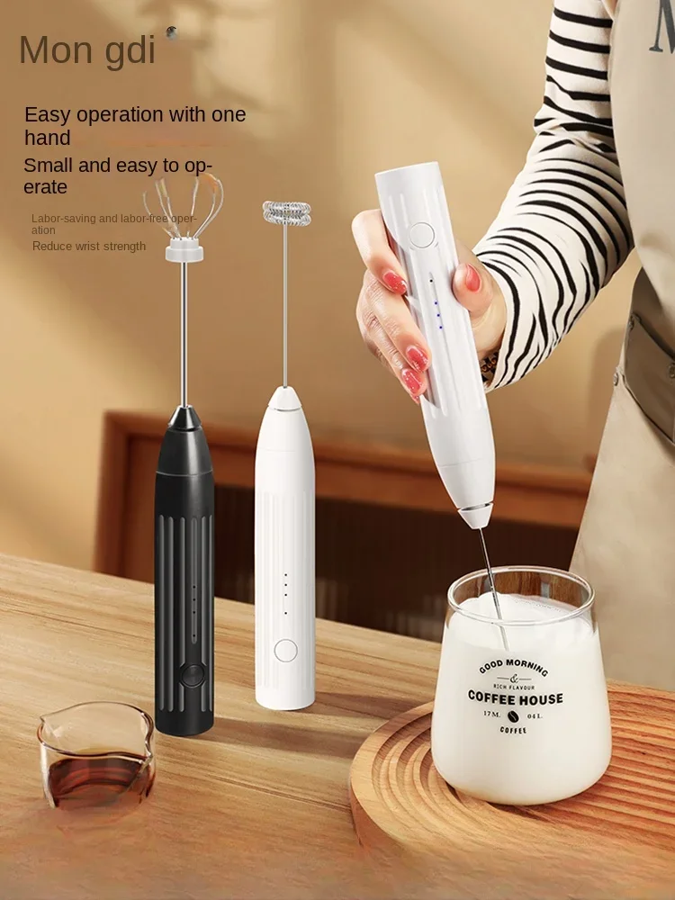 110V 220V Mongdio frother, coffee frother, electric frother, household milk beater, handheld mixer