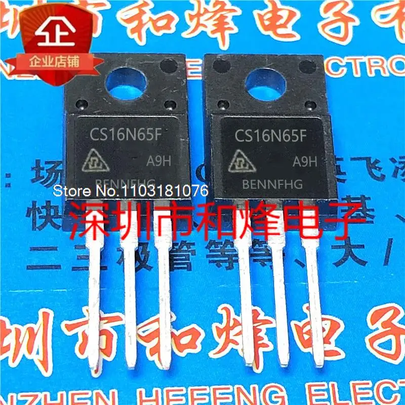 

(10PCS/LOT) CS16N65F 16A 650V MOS New Original Stock Power chip