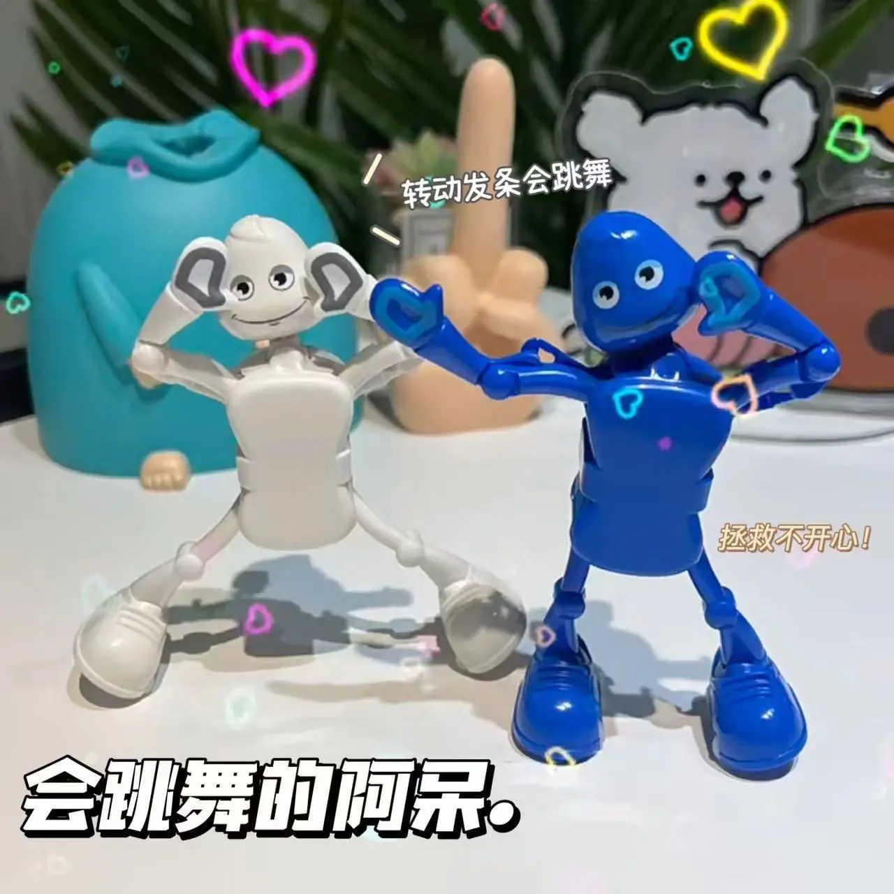 Dancing robot toy Popular funny can dance winding robot children's fun clockwork cute dancing toy