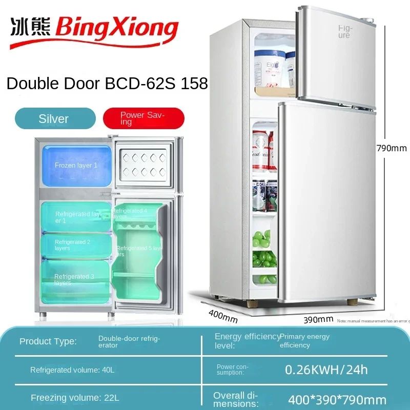 Small refrigerator Home small dormitory rental room frozen refrigeration mini double door refrigerator freezer  무선냉장고  alpicool 5
