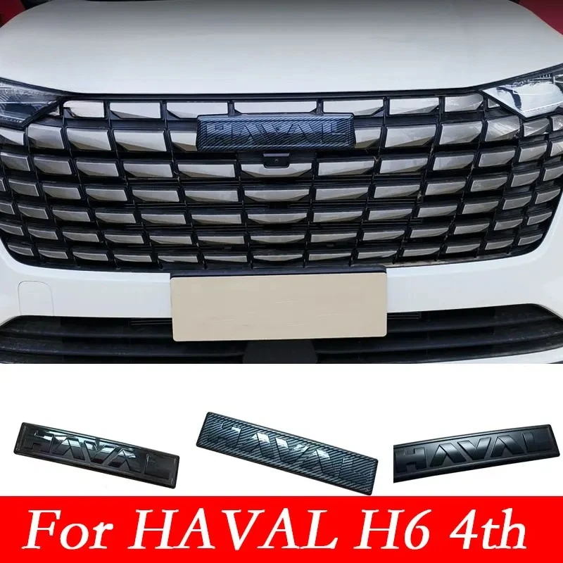 For Haval H6 4TH New H6 2025 2026 Accessories For Enhancing The Appearance Of Cars With Car Front Logos Accessories