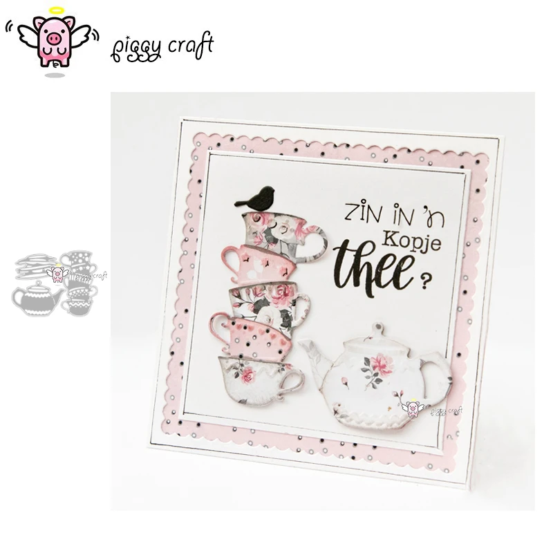 

Металлические Вырубные штампы, вырезанная форма, чайник, чашка, украшение, скрапбукинг, бумажный нож, форма, лезвие, перфоратор, трафареты