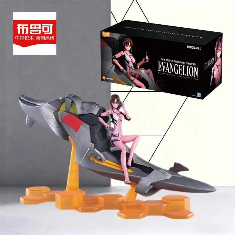 Mari Makinami Cockpi