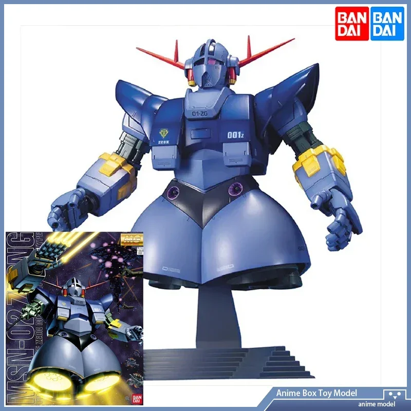BANDAI MG1/100 MSN-02 ジオング　未組立キット Gundam Bandai MG 1/100 MSN-02 Zeong Assembly Action Mech