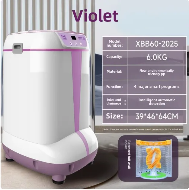 فرشاة حائط كاملة 220 فولت/ماكينة غسل الأحذية الذكي...