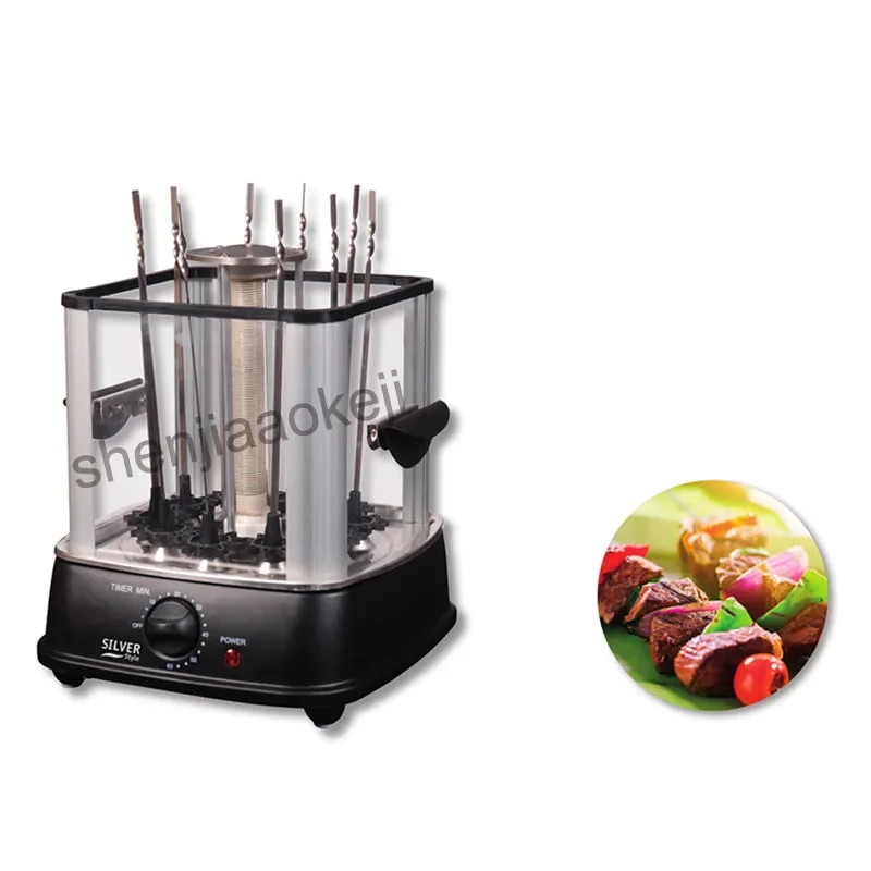 Electric oven indoor Rotisseries smokeless barbecue stove automatic rotating BBQ barbecue machine lamb kebab machine 220v 4