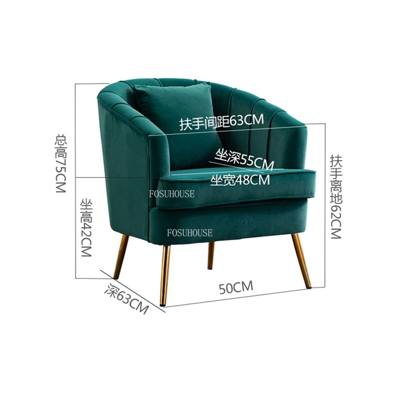 designer Living Room Chairs Nordic Fabric Velvet Armchair living room Furniture Modern Lazy Single Sofa Balcony Lounge Chair