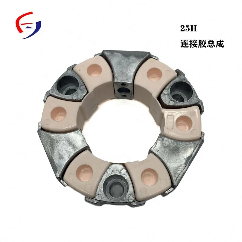 excavator rubber flexible couplings assy 25H rubber coupling assy R60-7 DH60 H connecting