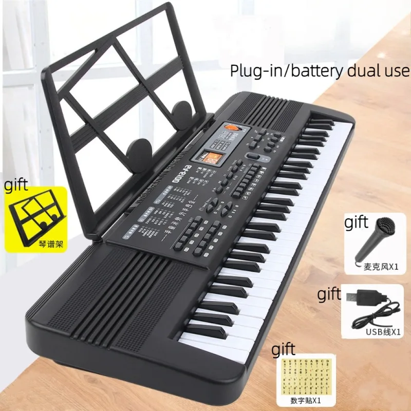 61-Key Electronic Keyboard with Microphone Multifunctional, Battery/USB Powered, Educational Musical Instrument for Beginners