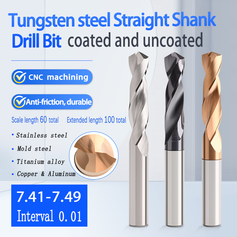 Tungsten Carbide Drill Bits CNC Straight Shank Twist Drill Bit 100L Extra-long Power Tool For Titanium Metal, Aluminum 7.41-7.49