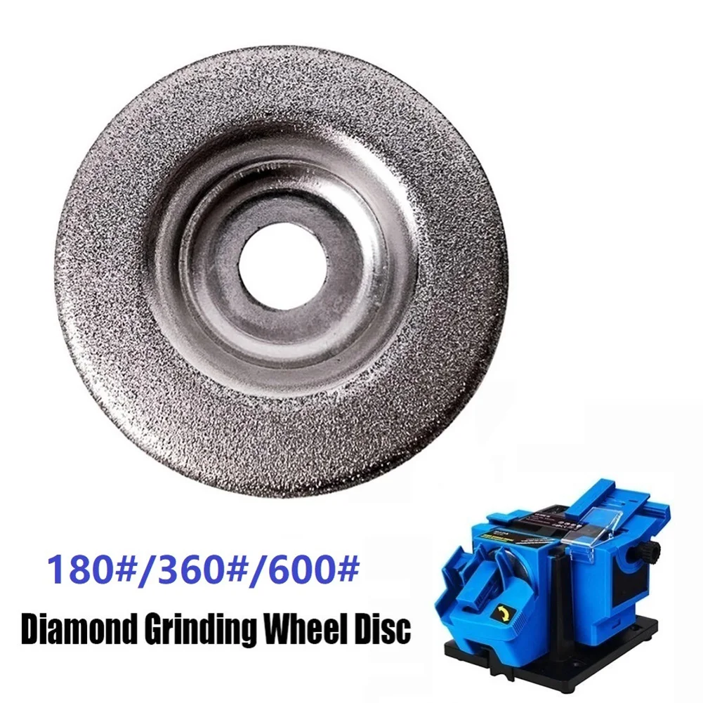 180/360/600 Grit 56mm Diamond Grinding Wheel Circle Disc For Electric Multifunctional Sharpener Grinder Accessories 1 pc diamond grinding wheel 50mm180 grit grinder sharpener trimming rotary tool multifunctional drill bit grinding machine