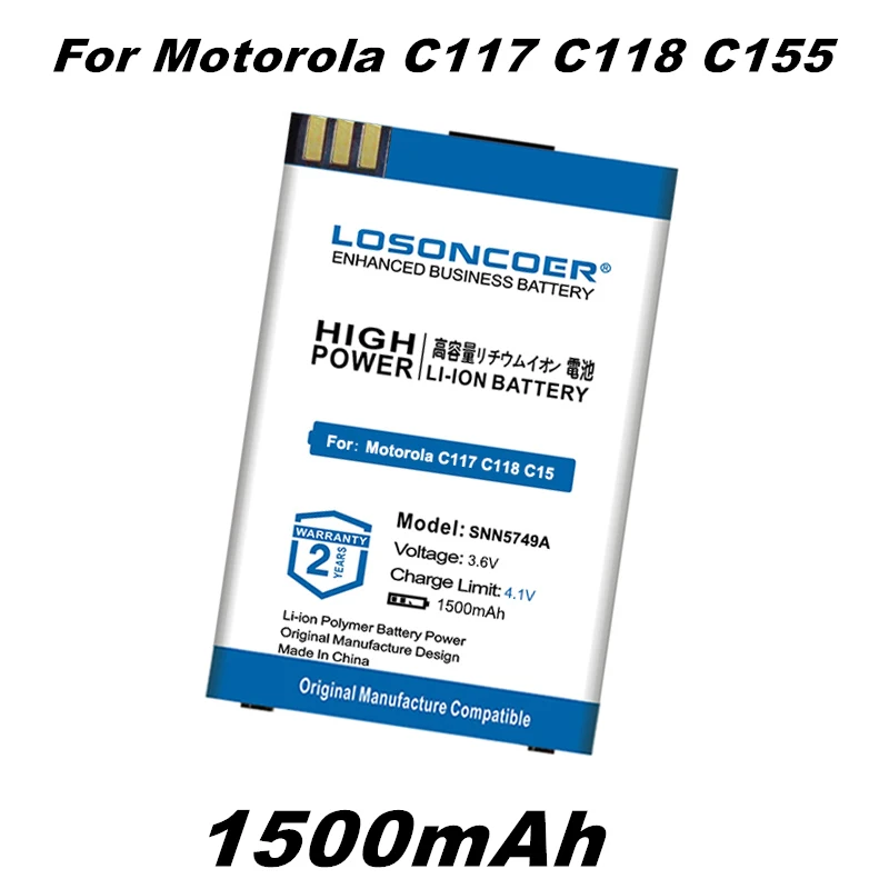 Аккумулятор LOSONCOER SNN5749A 1500 мАч для Motorola C117 батарея C118 C155 C139 C115 C116 C157 V171 W150I W200 C113 |