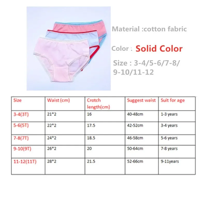 6Pcs/Lot Girls Solid Color Underwear Kids Panties Children Short Briefs  Cotton 2-12Years