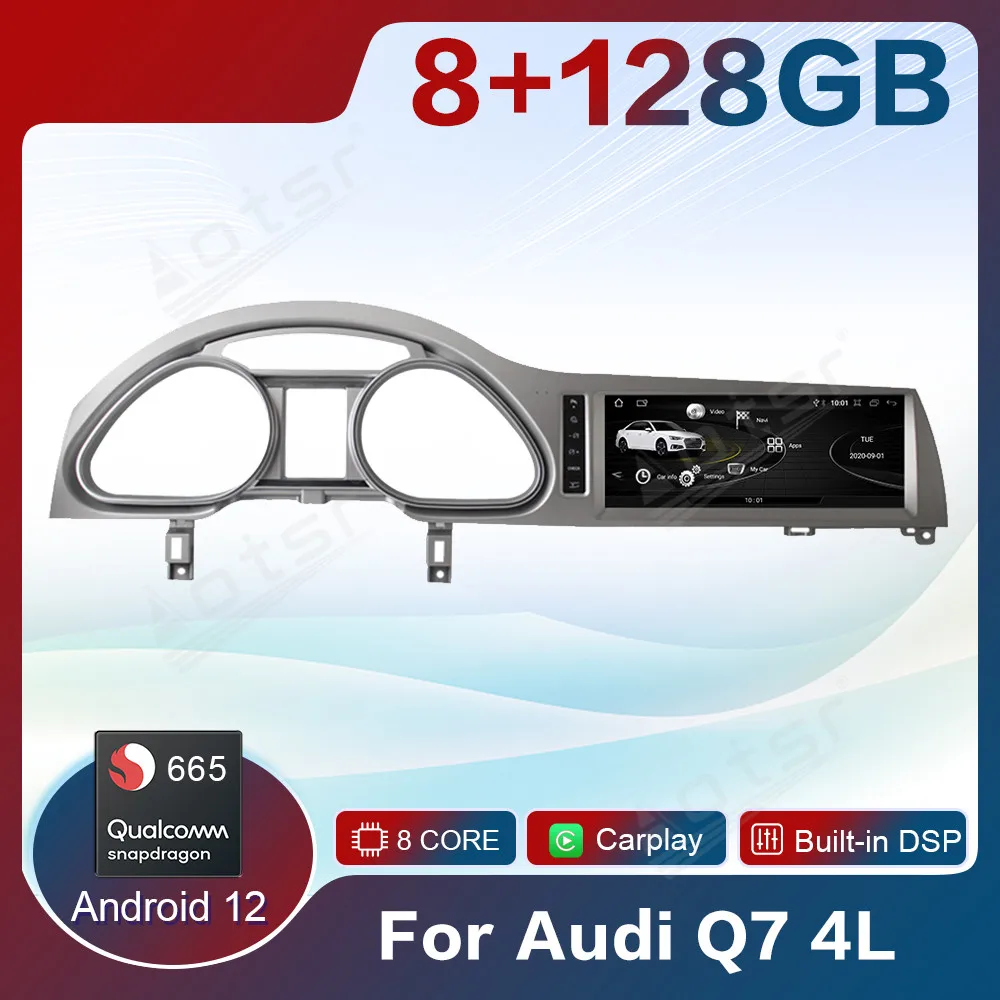 

For Audi Q7 4L 2005-2015 Android 12 Car Radio Multimedia Player GPS Navigation Auto Stereo