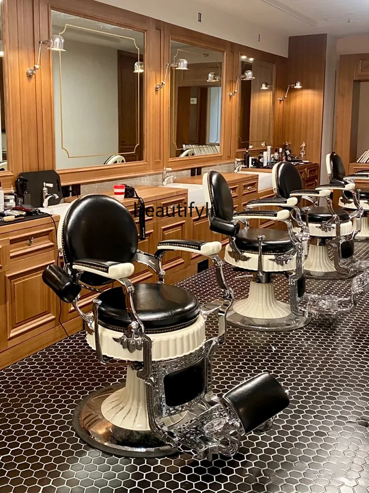 Рисунок 2 - Кресло для парикмахерской в стиле