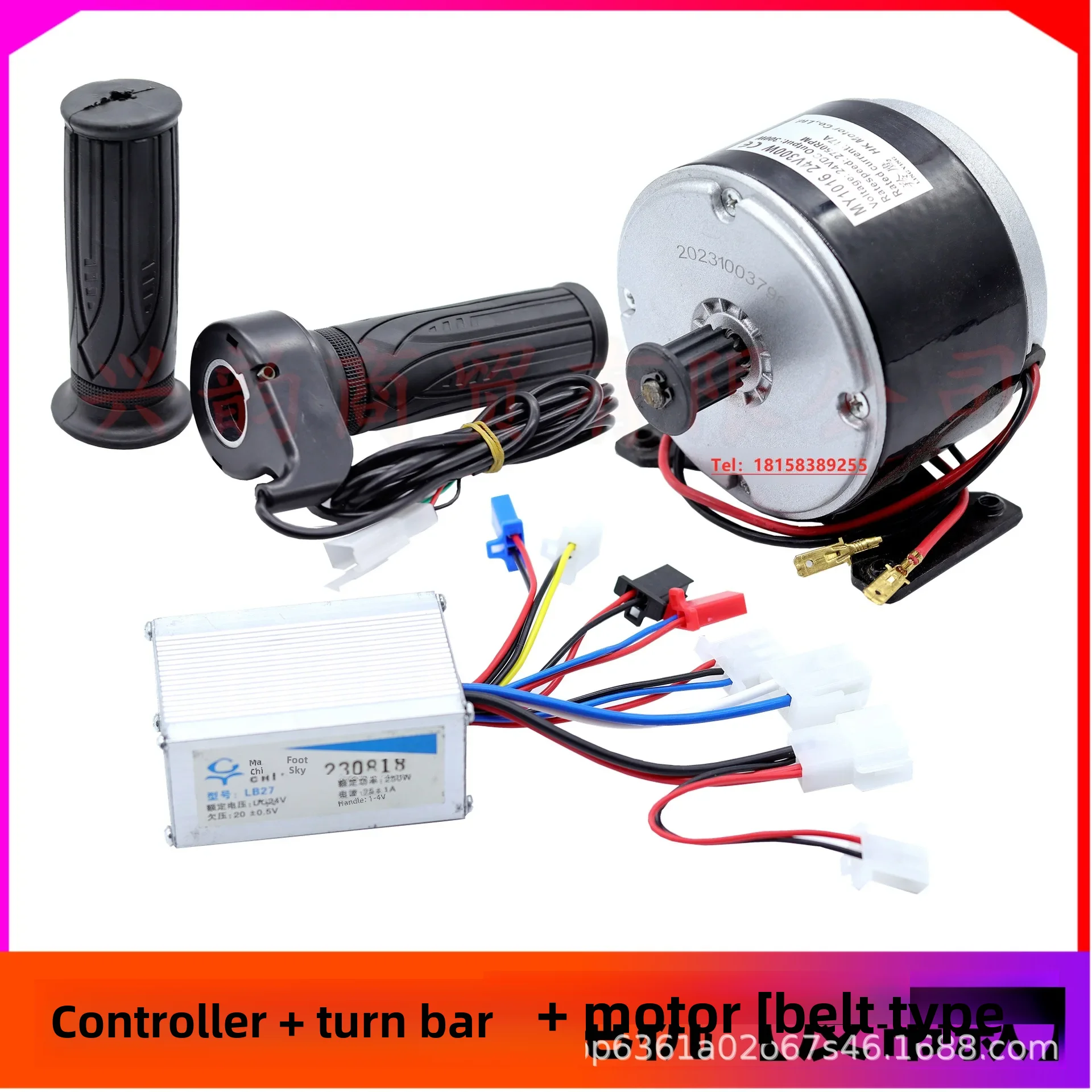 Mini Motorcycle Foldable Scooter Accessories Small Dolphin 24v 300w Brush Motor Electric Engine Controller Turning Wheel