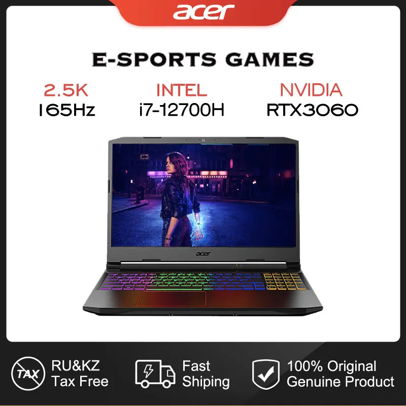 Acer Predator Helios 300 Gaming Laptop 15.6 Inch QHD 2.5K