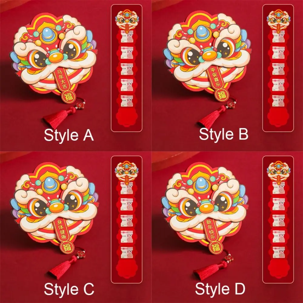 Cartoon Folding Red Envelope Traditional Blessing Words Lucky Red Pocket With Tassels Foldable Gift Bags Children Gifts