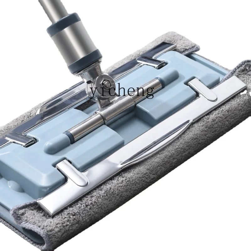 

ZC Cloth Clipping Flat Mop Household Mop Plywood Rag Towel Mop