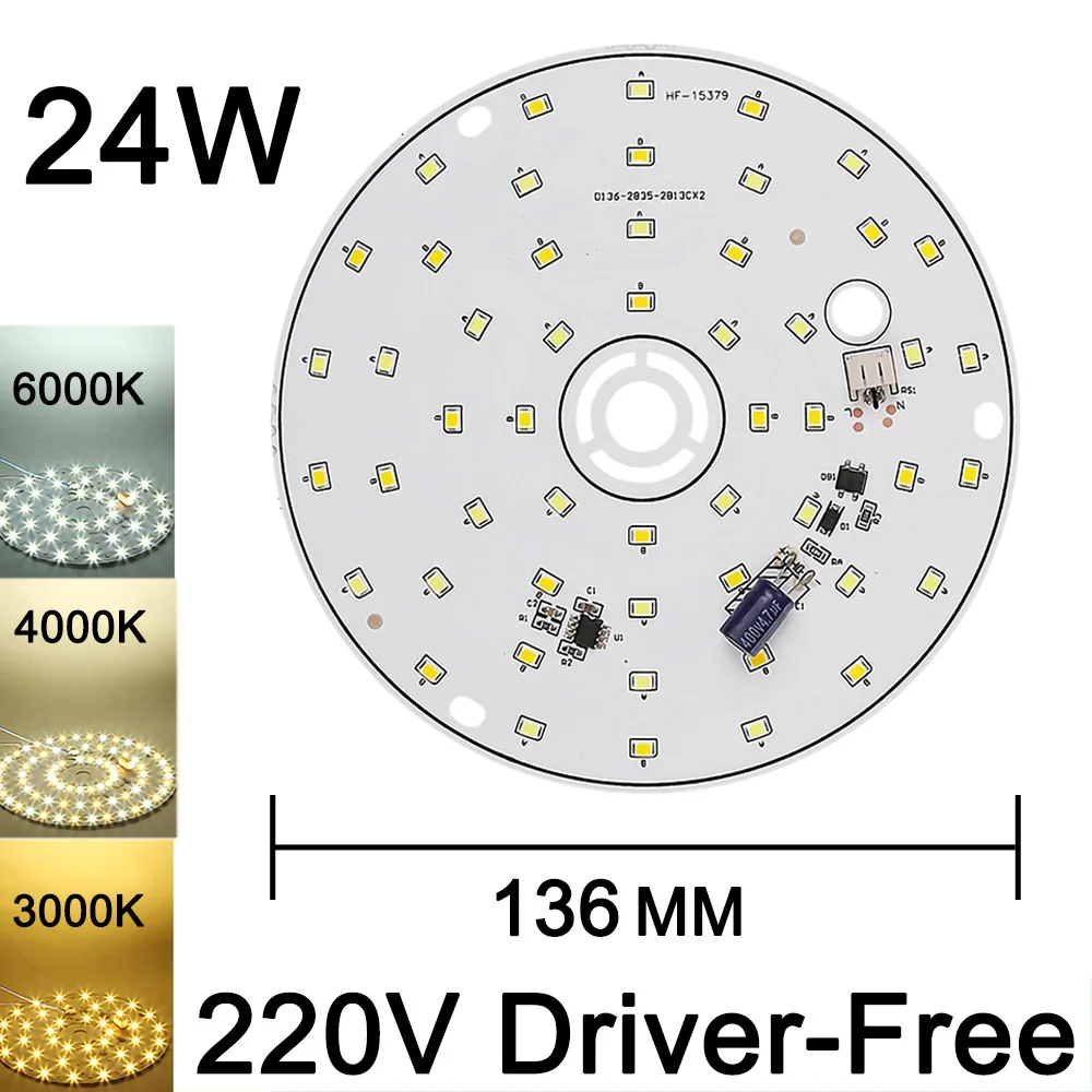 thumbnail image 1 of Panel de luz LED de 220 V CA sin controlador, 6 W, 9 W, 12 W, 18 W, 24 W, 2835 SMD, accesorios para bricolaje para reemplazar bombillas de araña domésticas, 1 of 5