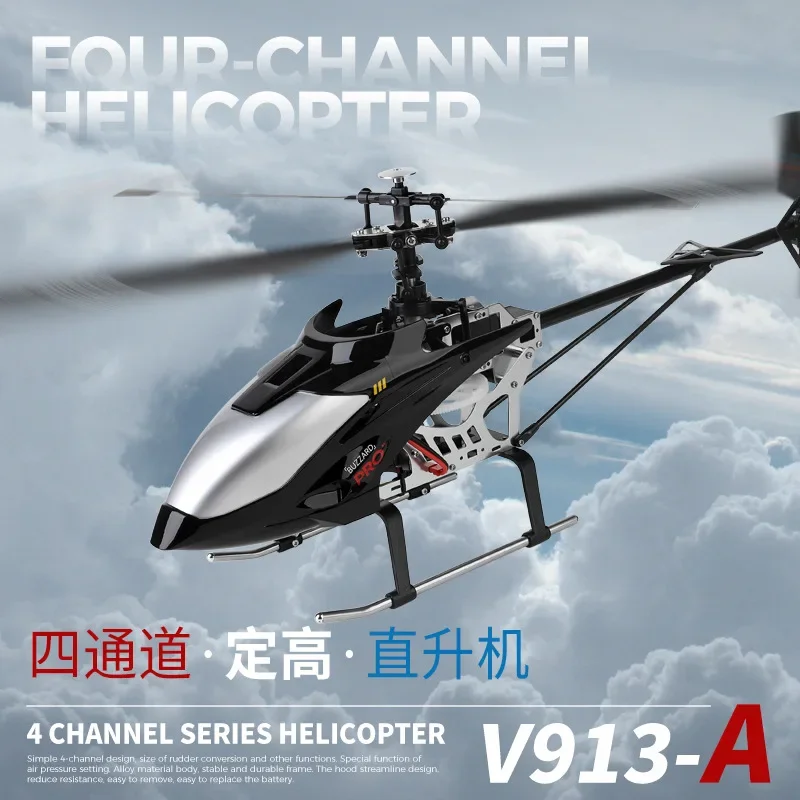 에일러론 없는 싱글 패들 Rc 헬리콥터 리모컨 비행기 장난감, Xk V913 브러시, 2.4g, 4ch, 신제품