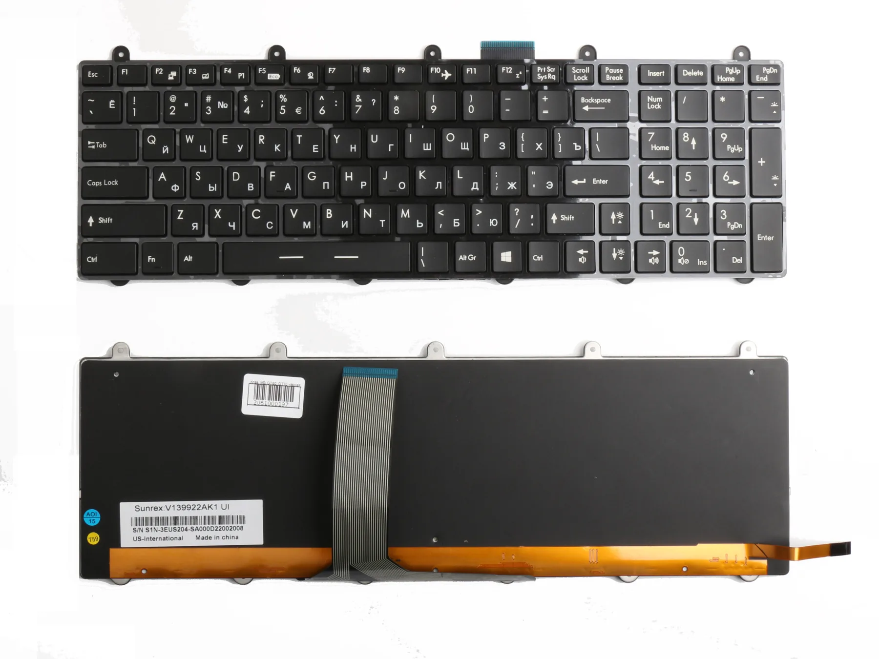 Клавиатура для ноутбука MSI GE60 черная с подсветкой | Компьютеры и офис