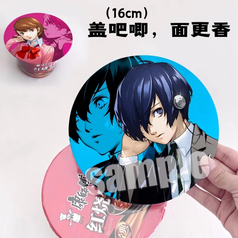

Anime PERSONA Yu Narukami Big 16cm Badge Stand Figure Brooch Pins Noodles Instant Noodles Lid Cosplay Gift A7057