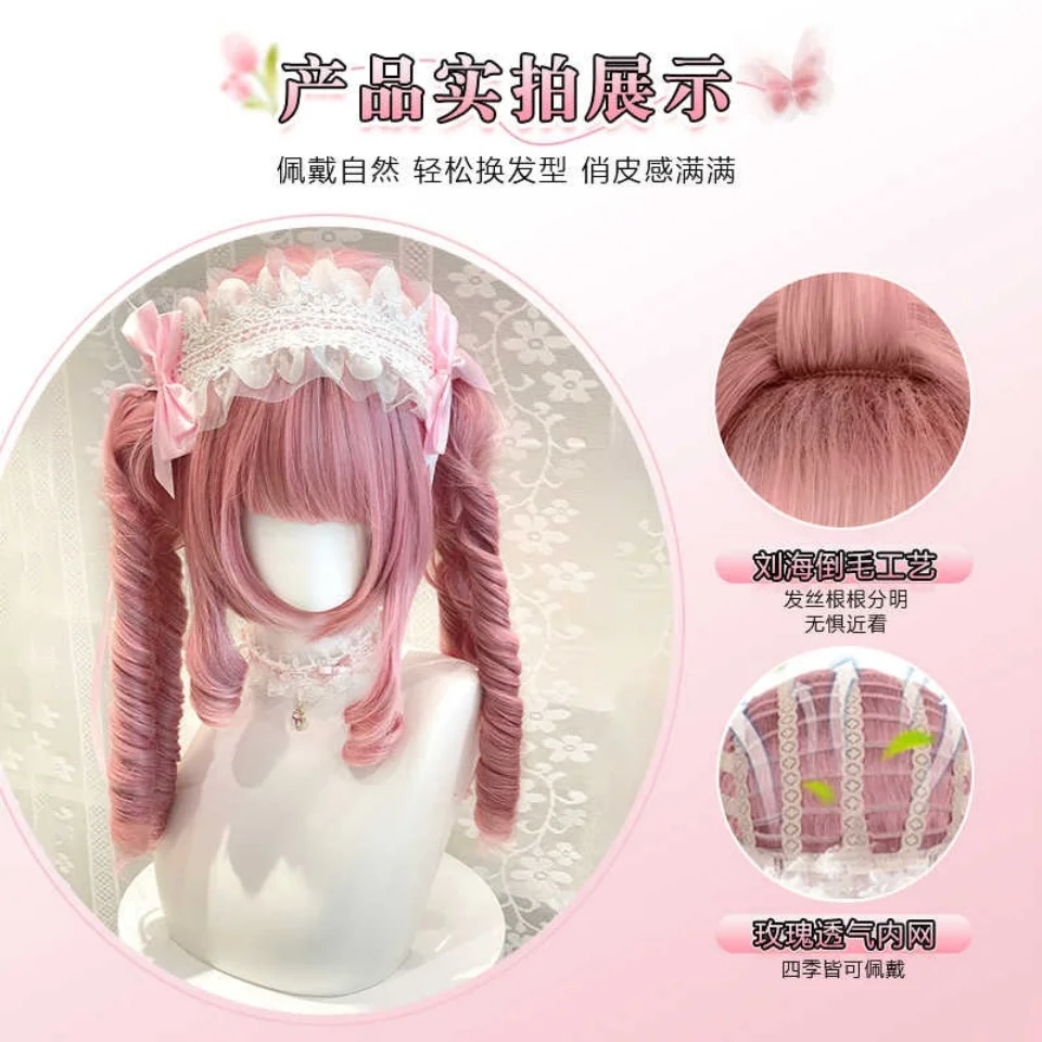 Synthetic Fiber Straight Wigs with Bangs for Women