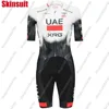 Skinsuit UAE Team Cycling 2025 Bodysuit Long Cycling Jerseys Set Pogacar-XRG Race Clothing Jumpsuit MTB Maillot 1