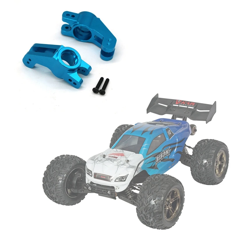 VKAR Racing Bison V2 V3 VKAR Bison 