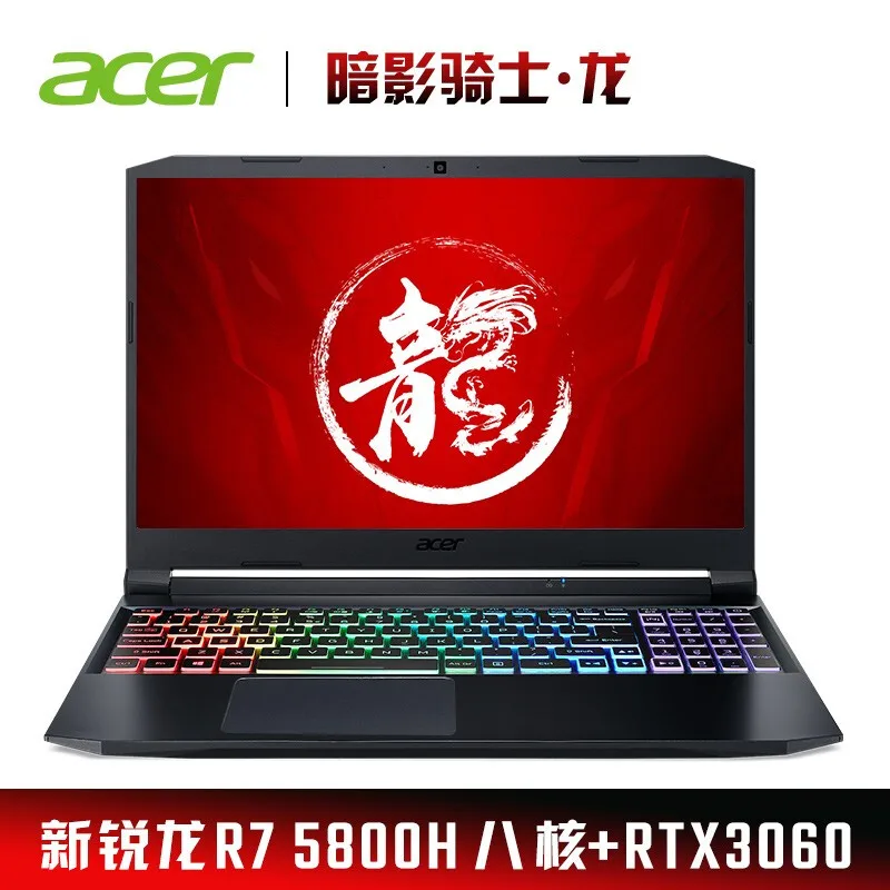 Игровой ноутбук Acer/Acer Shadow