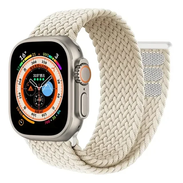 Braided Solo Loop Watch Band Strap in Premium Design